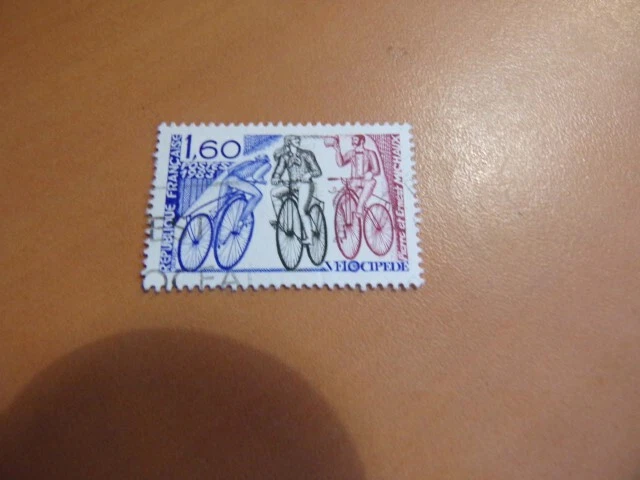 FDC France Yvert 2290 – Le Vélocipède, 1,60F, Bar-le-Duc 1983, Premier Jour